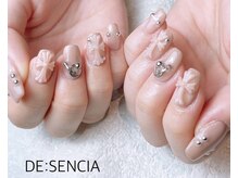 ディセンシア(DE:SENCIA)/ジェルデザイン