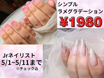 ハジチ(HAZICHI)の写真