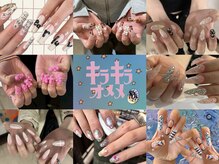 キラ キラ オメメ