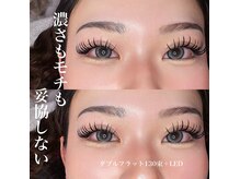 ノイ(neu)の雰囲気(大人気LED!ダブルフラットと組み合わせると最強持続!)