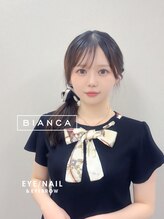 ビアンカ 亀有店(Bianca) HASHIMOTO ☆