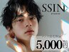 【メンズ限定★!!】垢抜け眉毛Wax