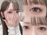 人気No.2【最先端！エクパーマ】LEDマツエク140本迄+まつげパーマ