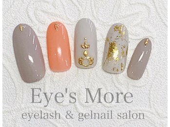 アイズモア 国立店(Eye's More)/グレージュホイル定額