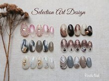 リンドゥネイル 上小田井店(Rindu Nail)/デザインサンプル