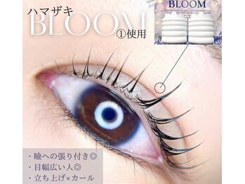 グレートエックスアンドドロップ(Greatx&drop)/