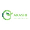 アカシ(AKASHI)ロゴ