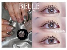 ベルアムール(Belle amour)