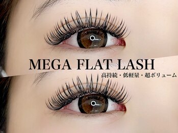 アトリエ ボノ(BONO)/メガフラットラッシュ☆