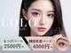 ロロ 梅田中津店(lolo)の写真
