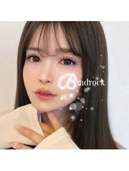 アイム(aim)/バインドロック100束