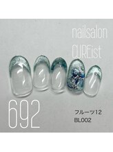 キュアイスト 調布店(CUREist)/