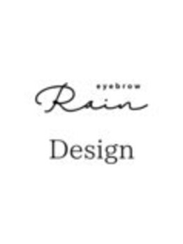 レイン 徳島藍住店(Rain)/美眉アイブロウWAX