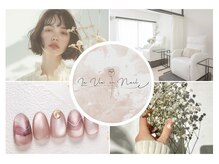 ラヴィネイル(La Vie Nail)