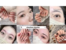 チュチュアチュチュ(chuchu a chuchu)