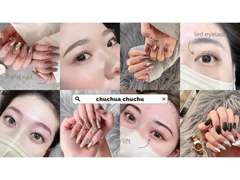 チュチュアチュチュ(chuchu a chuchu)