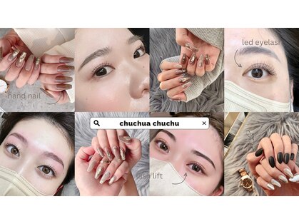 チュチュアチュチュ(chuchu a chuchu)の写真
