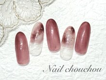 ネイルシュシュ 橋本店(nail chou chou)/定額B☆5980円≪オフ込み≫