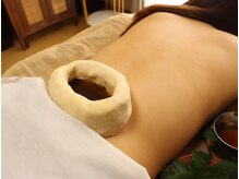 音葉/深部から温めるハーブオイルケア