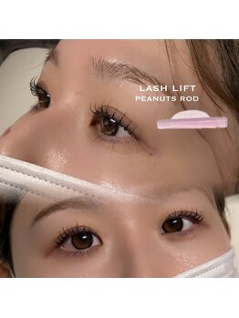 ジュベアイラッシュ(juve. eyelash)/UPforcelift