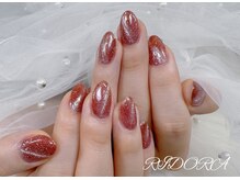 ルーミー(roomee)/【RIDORA限定メニュー】