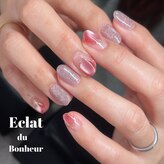 エクラドゥボヌール バイ モアナ(Eclat du Bonheur by Moana)