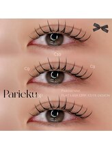 アルカナ 原宿表参道(ARCANA)/【パリエク 120本】