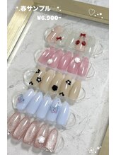 ミイ 四ツ橋店(Mii)/春限定　定月シンプルコース