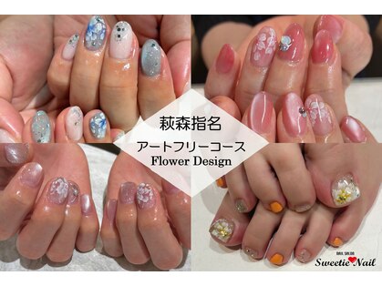 スウィーティーネイル 大宮駅前通り店(Sweetie Nail)の写真