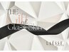 【ギフトカードをお持ちの方専用】The Gift of GlassSkin◆◆◆