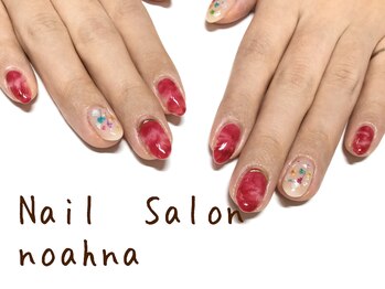 ネイルサロン ノアナ(NOAHNA)/hand◇120分コース
