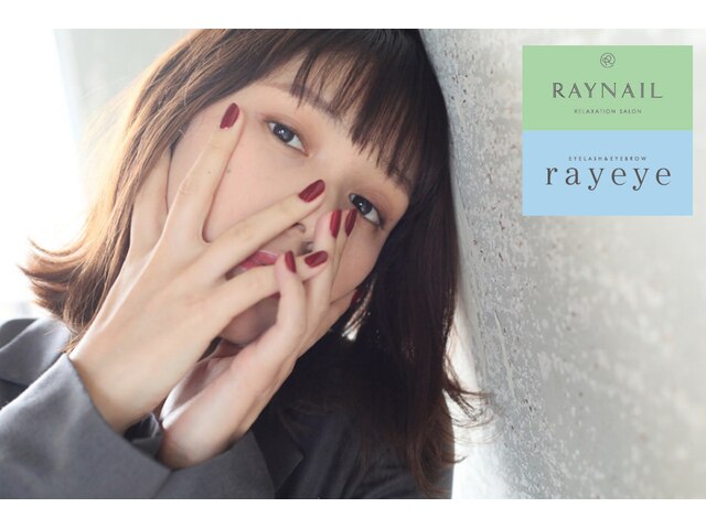 RAY NAIL＆ray eye浜町観光通り店【レイネイル　アンド　レイアイ】