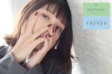 レイネイルアンドレイアイ 浜町観光通り店(RAY NAIL ＆ ray eye)