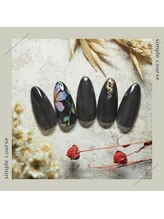 アグレ(Agre)/シンプルコース