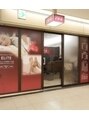 リラクゼーションサロンエリート 大阪駅前第二ビル店 ヤナギ 【男性】