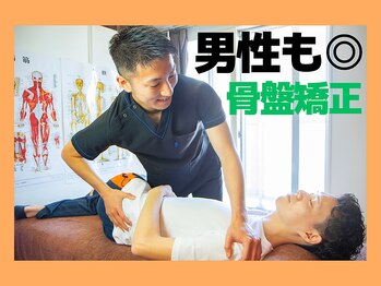 骨盤メディカル整体院 仙台駅前院/男性も骨盤姿勢矯正は当たり前♪