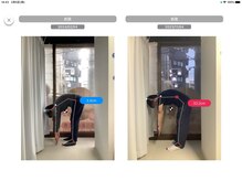 ナオル整体 大森店(NAORU整体)/５０代男性、継続３ヶ月経過後