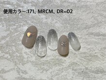 ルアナ 亀戸(Luana)/定額ネイル
