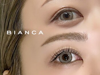 ビアンカ 名駅店(Bianca)