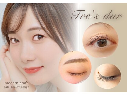 トレデュール 長町南店(Tre's dur)の写真
