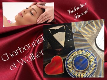 ル クラブ ド ボーテ 練馬/練馬フェイシャル練馬エステ