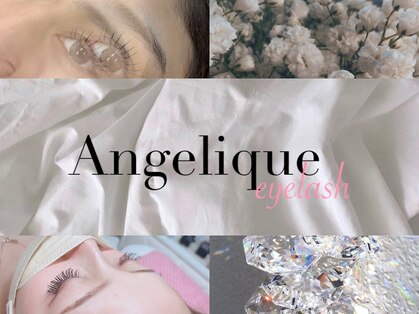 アンジェリークアイラッシュ(Angelique Eye Lash)の写真
