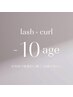 【SNSで話題！】&healthy《フラットラッシュ120本×まつ毛パーマ》¥9500