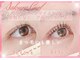 ソレイユ 大森店(Soleil)の写真