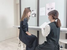 多彩なメニューと高い技術力＆カウンセリングでお客様の魅力が引き立つ自然な目元眉を…
