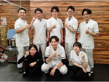 調布仙川整骨院/国家資格者が施術