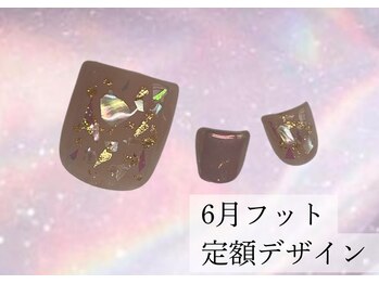 ハジチ(HAZICHI)/6月フットネイル定額デザイン