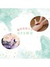 【平日限定】美小顔フェイシャル×デトックスハイパーリンパ♪贅沢120分★