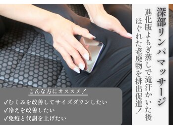 ヨサパーク ココル(YOSA PARK CoCoLu)