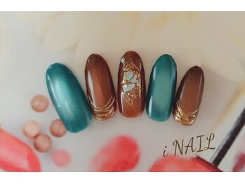 アイネイル(iNAIL)/
